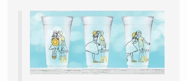 【ネタ注意】全くエロくないのにそういう風に見える画像を貼るトピ Part7
