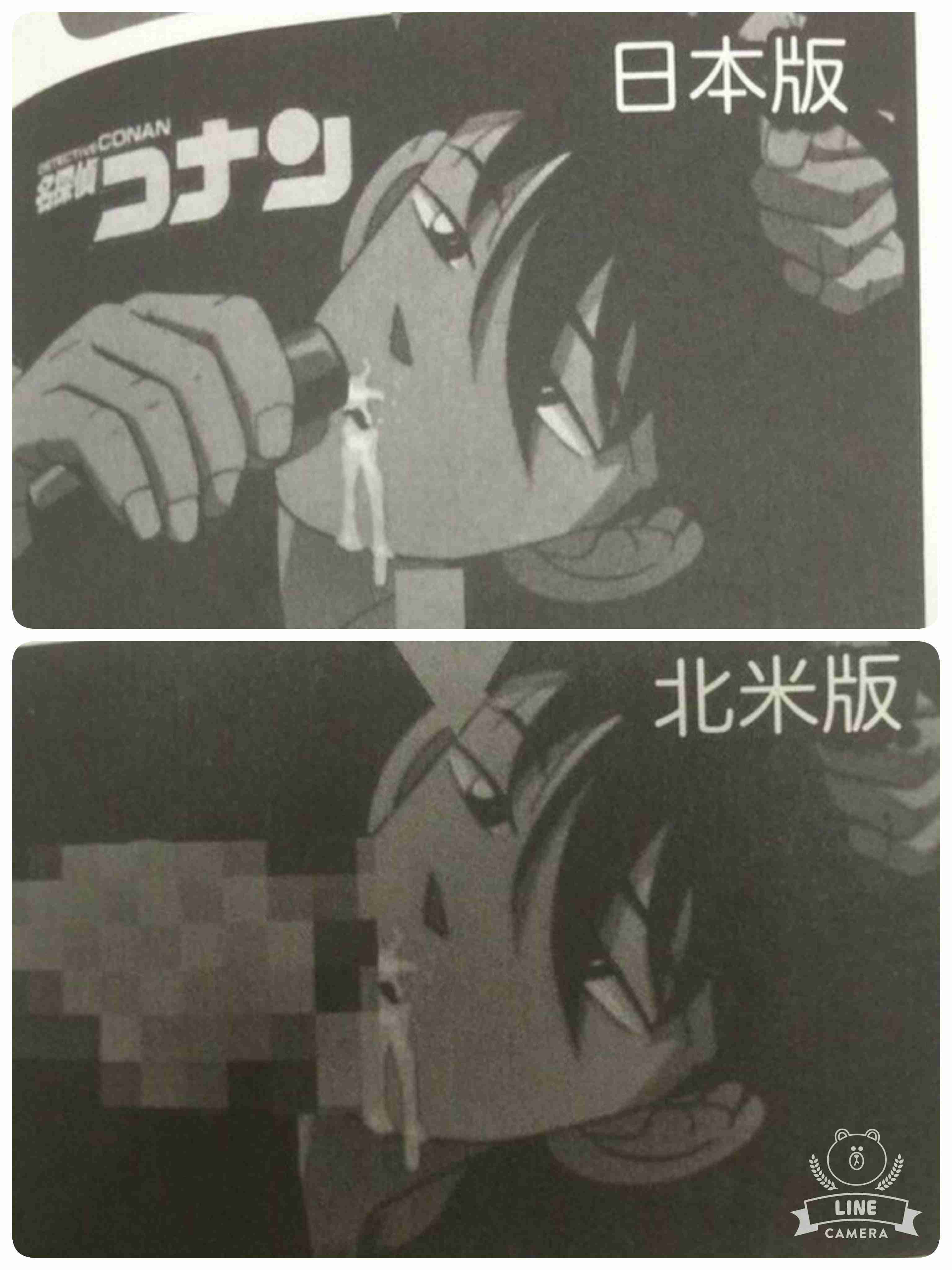 【ネタ注意】全くエロくないのにそういう風に見える画像を貼るトピ Part7