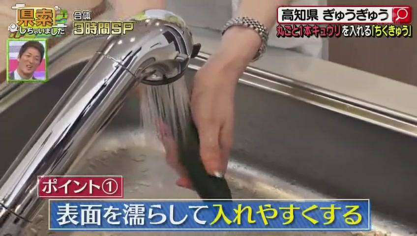 【ネタ注意】全くエロくないのにそういう風に見える画像を貼るトピ Part7
