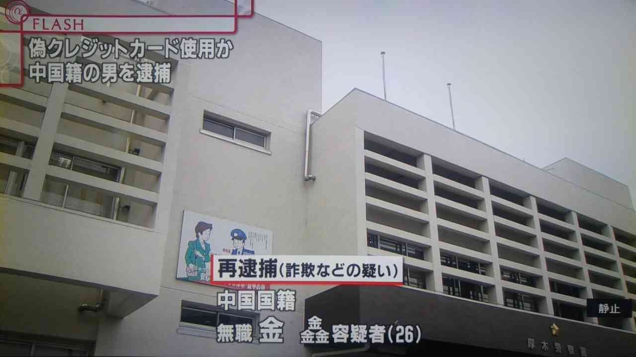 【ネタ注意】全くエロくないのにそういう風に見える画像を貼るトピ Part7