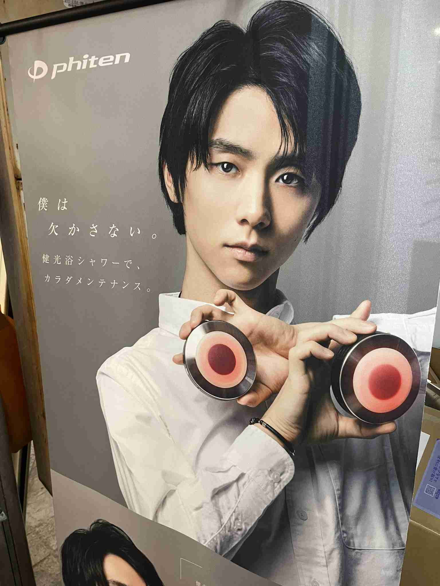 【ネタ注意】全くエロくないのにそういう風に見える画像を貼るトピ Part7
