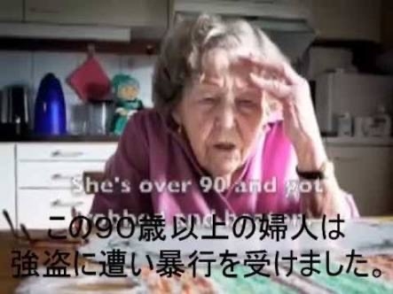 前澤友作氏が提言「本当に、移民を受け入れてまで『経済規模』を維持する必要がありますか？」