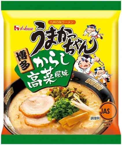 市販の美味しいラーメン