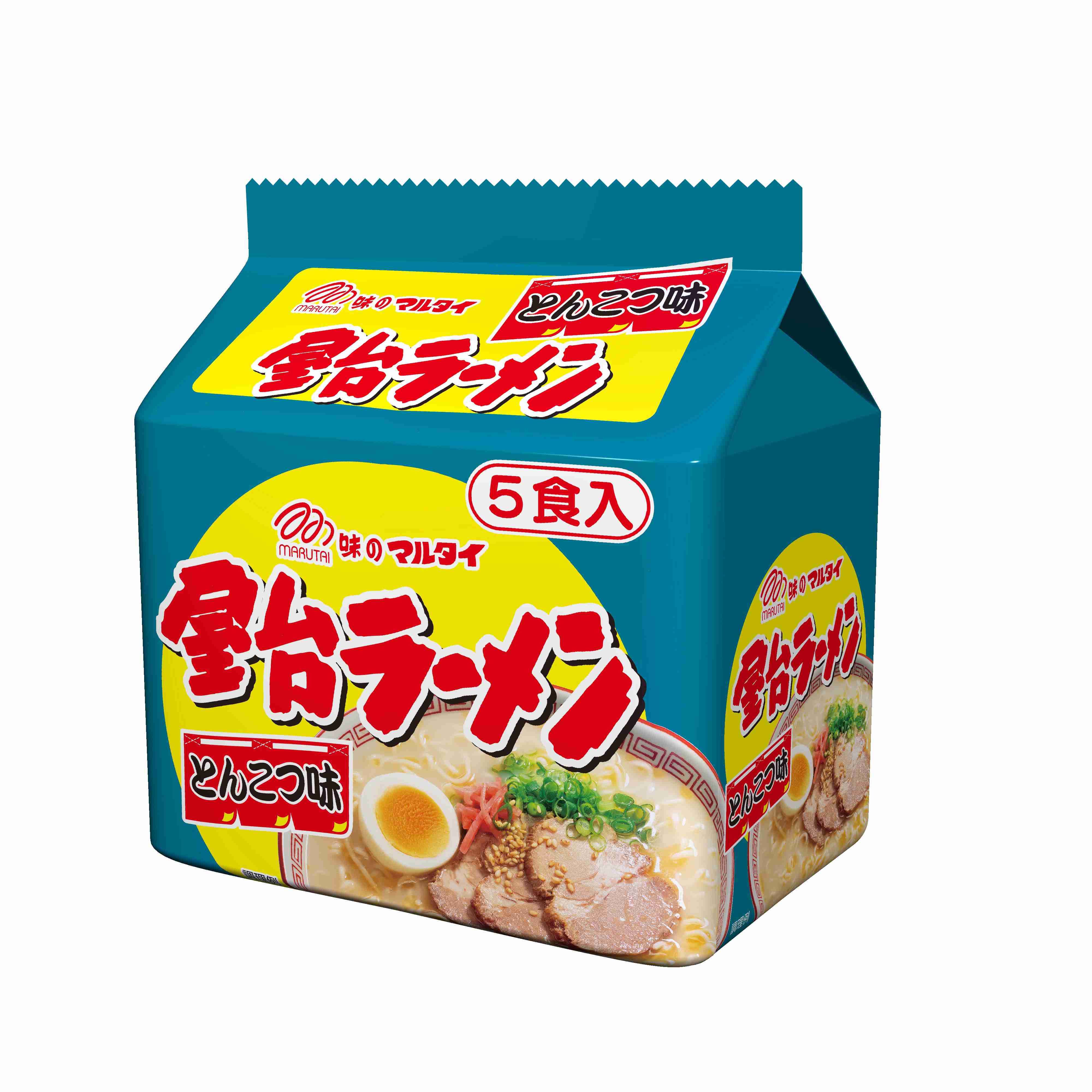 市販の美味しいラーメン