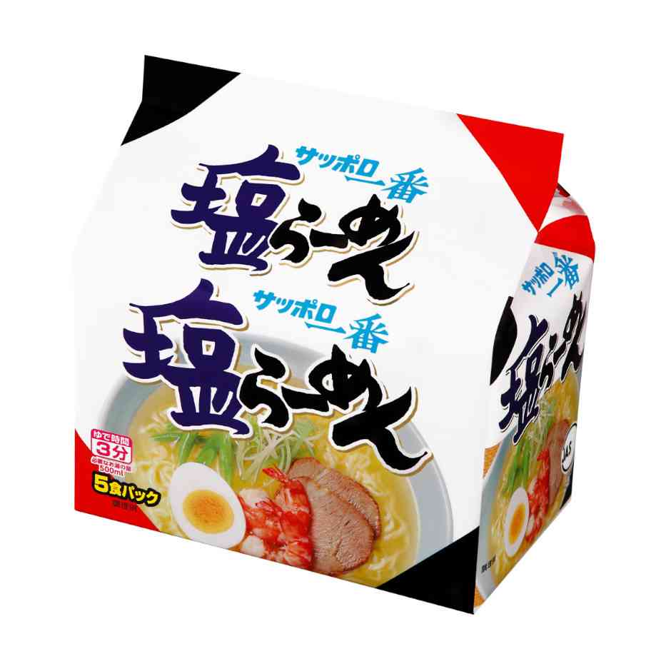 市販の美味しいラーメン