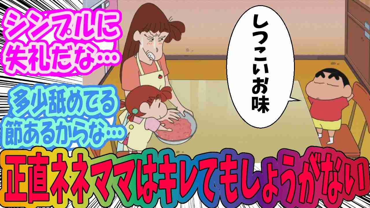 板野友美　約4キロのダイエット成功を報告　現在の体重も告白し「頑張ってて凄い」「ともちん尊敬」の声