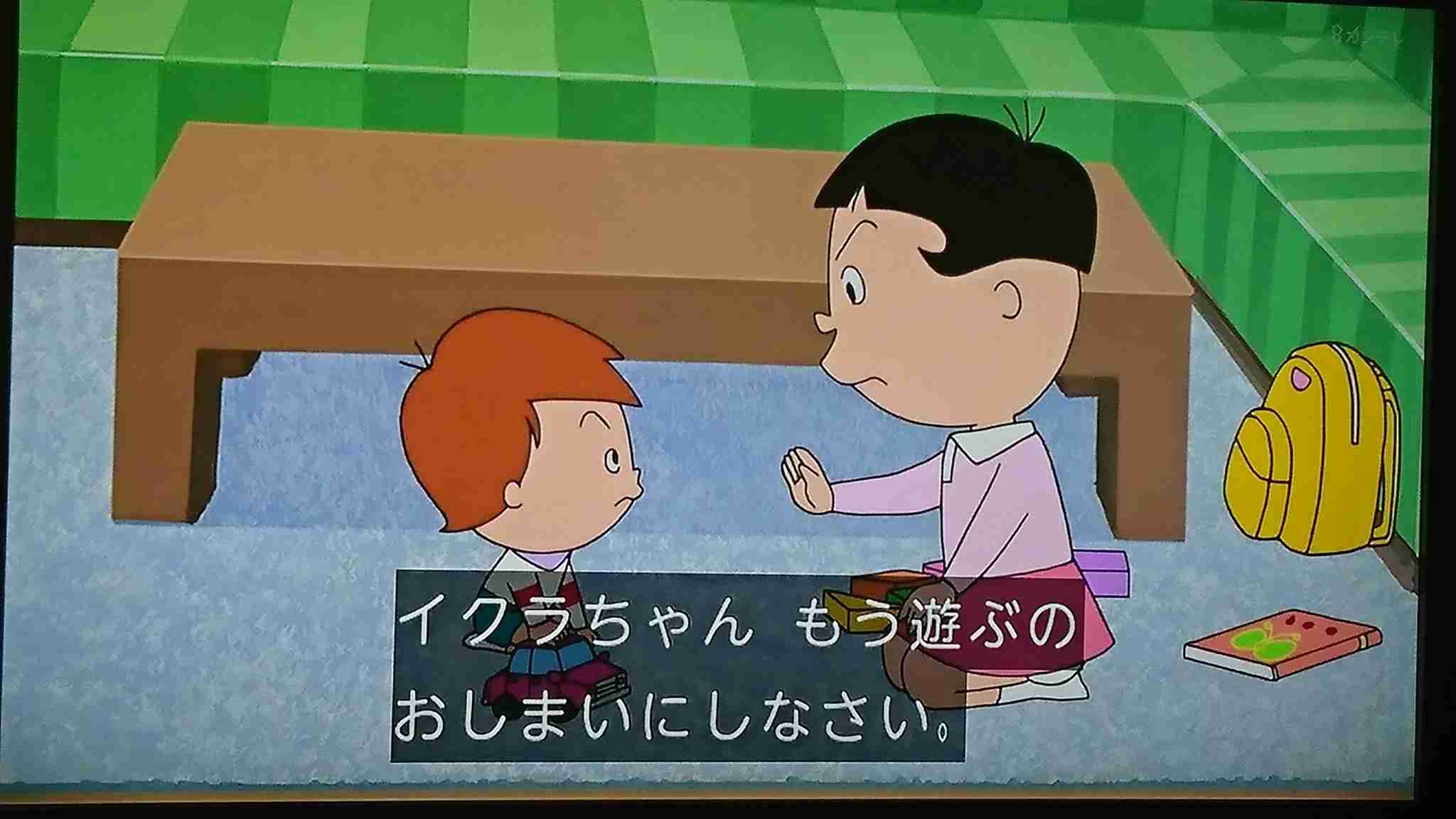 小さい子が居ても予定通り行動するコツが知りたい