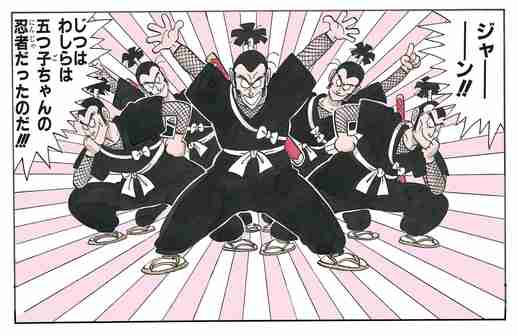 ドラゴンボールの好きなシーン