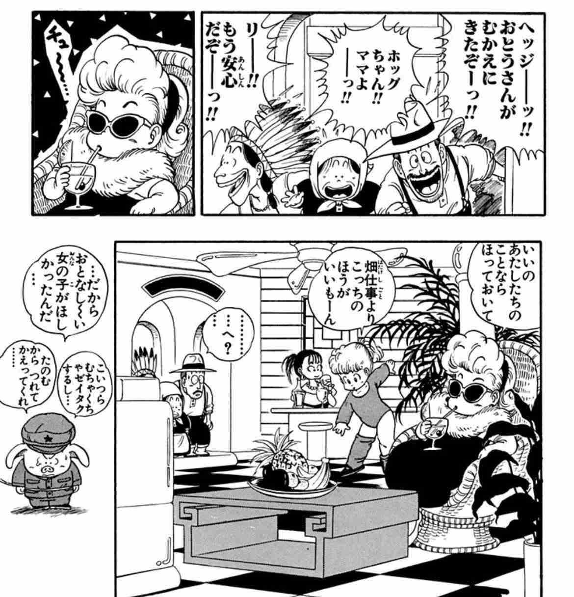 ドラゴンボールの好きなシーン