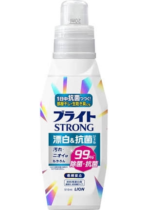 部屋干し臭のしない液体洗剤