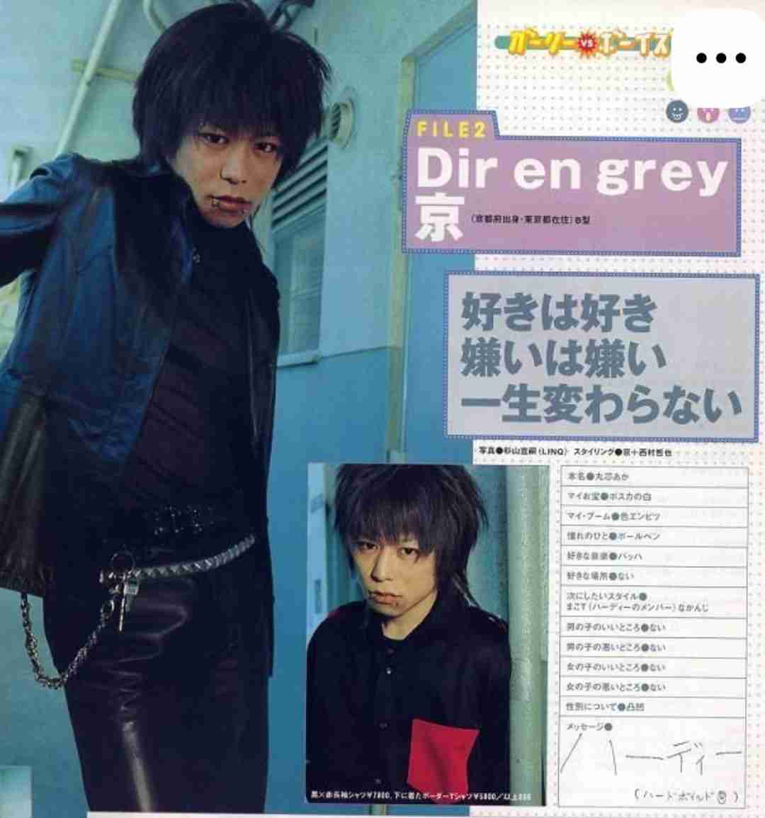 この人の半生のドラマが見たい！