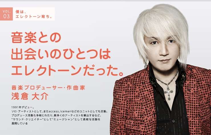 この人の半生のドラマが見たい！