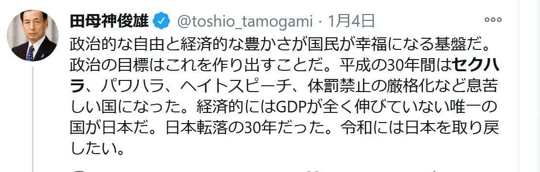 メガソーラー、全国に約7000件 専門家に聞く問題点「2040年ごろに放置パネルが大量に増える」国内は飽和状態 目的も脱原発から脱炭素に変容？