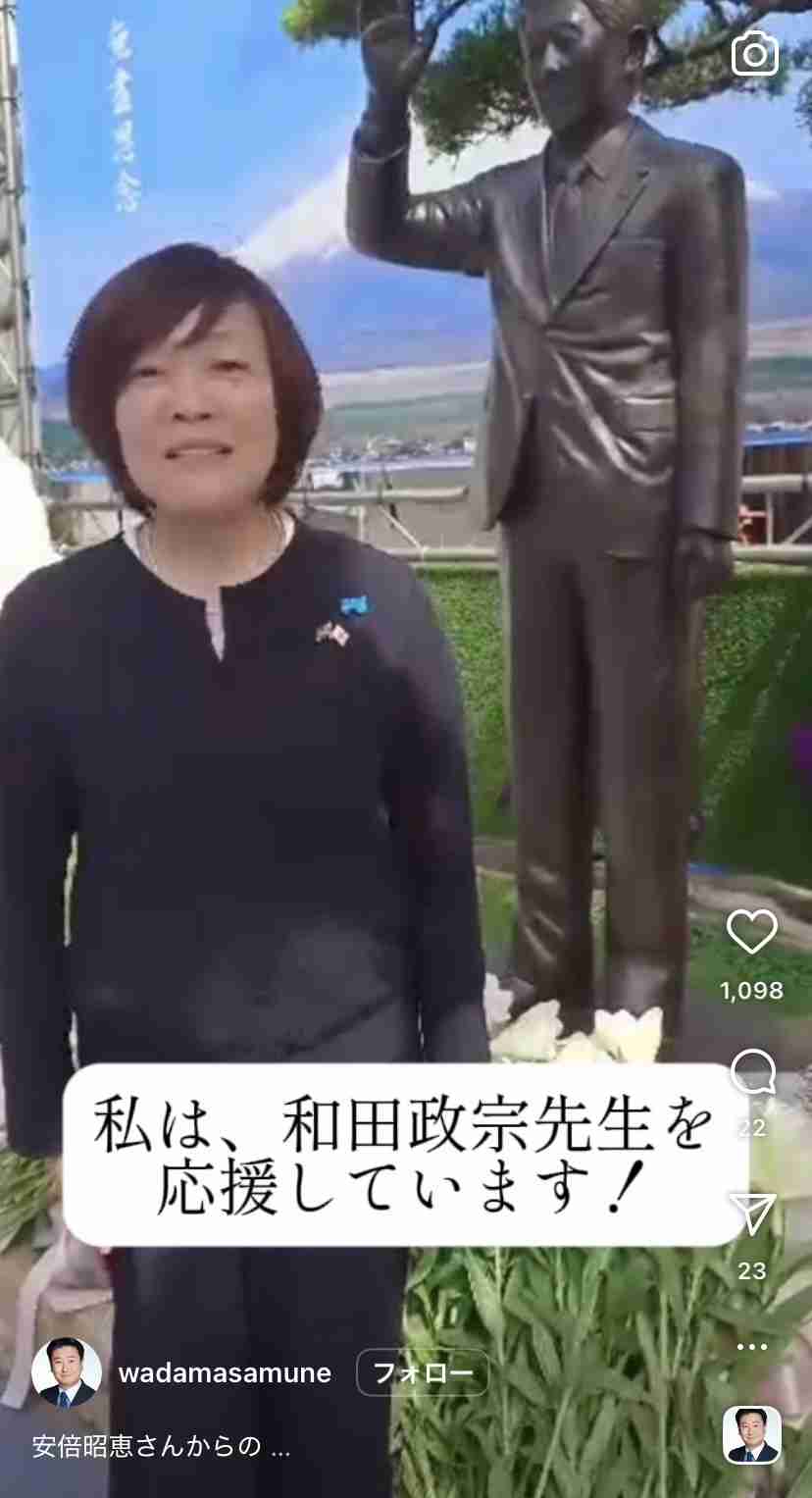 【高市自民】古市憲寿氏 高市支持派に反論「中国批判して気持ちよくなってる人いるけど」「損をどうしてくれる」「他にやり方あったよね」