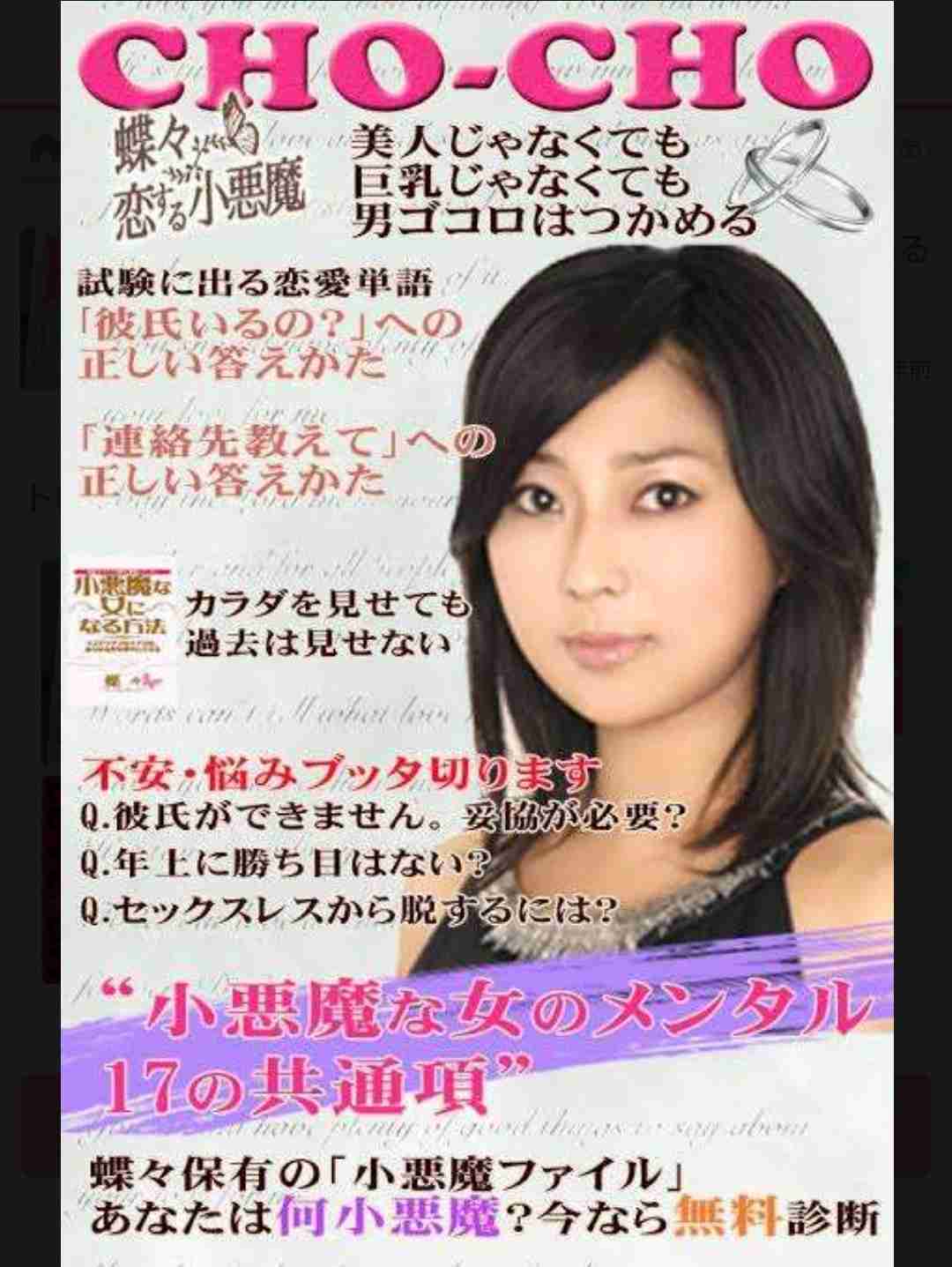 スピリチュアル界に不満を抱いてる方※信じてない人は立ち入り禁止