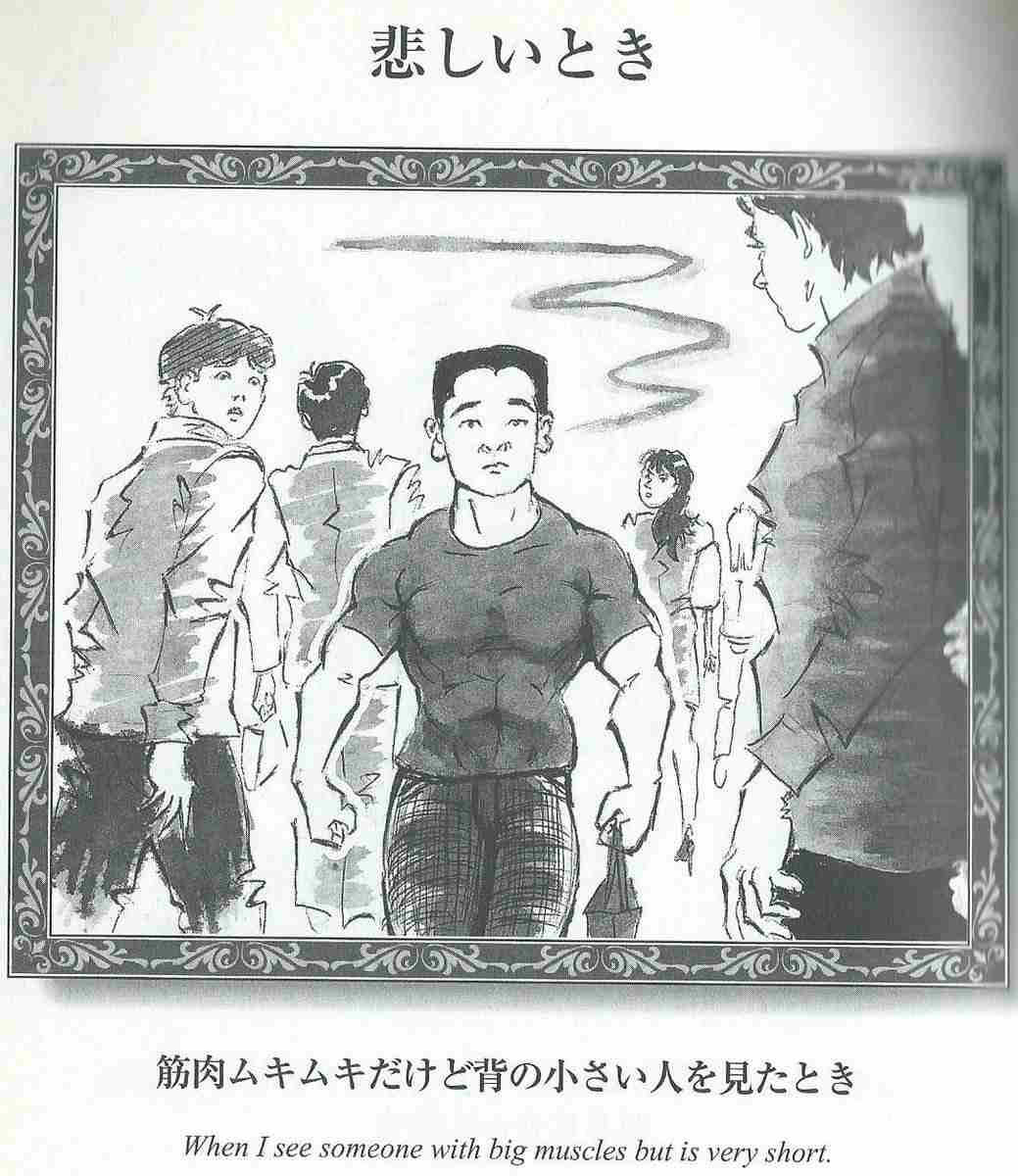 【ガルちゃん以外】悲しいときー!!