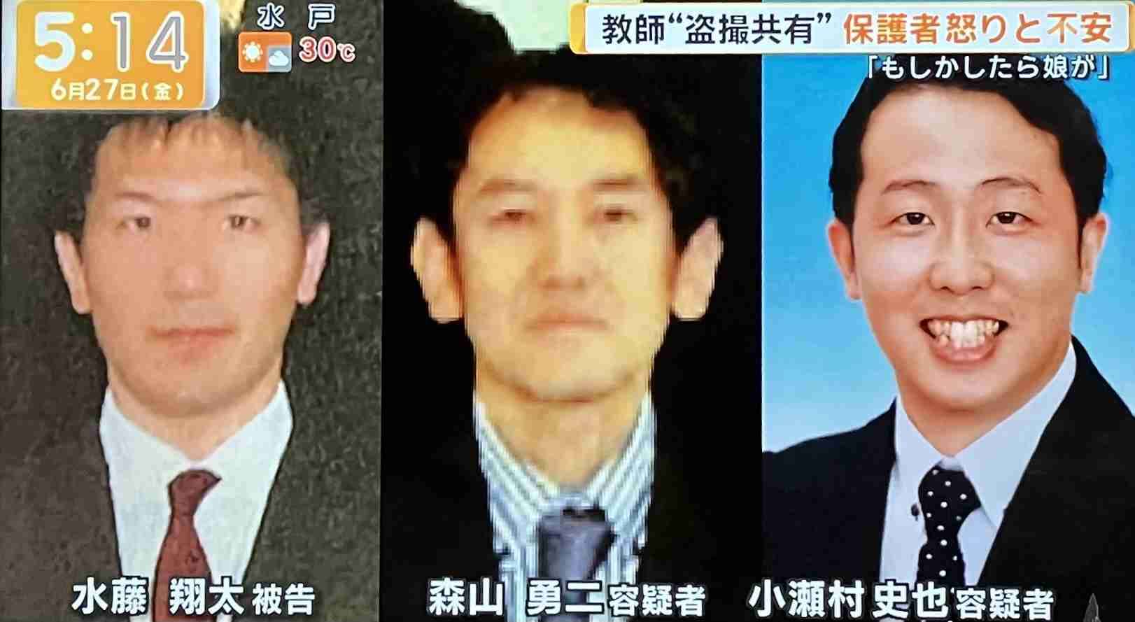 学校では教えてくれない大事なこと