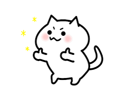 他の人を交えた時だけ褒めてくる人の対処法