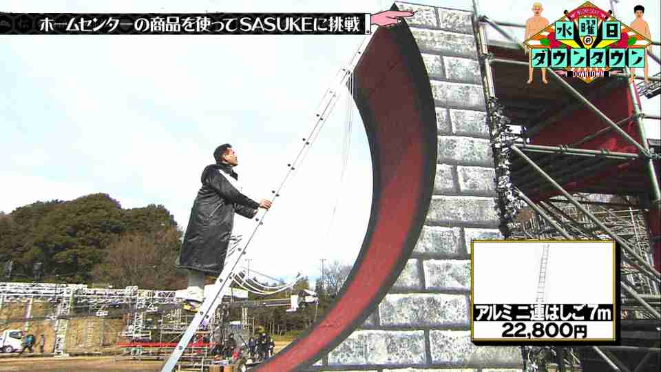 『SASUKE』史上初！　“2夜連続”12.24＆25放送が決定　過去最大スケールで計8時間の戦い
