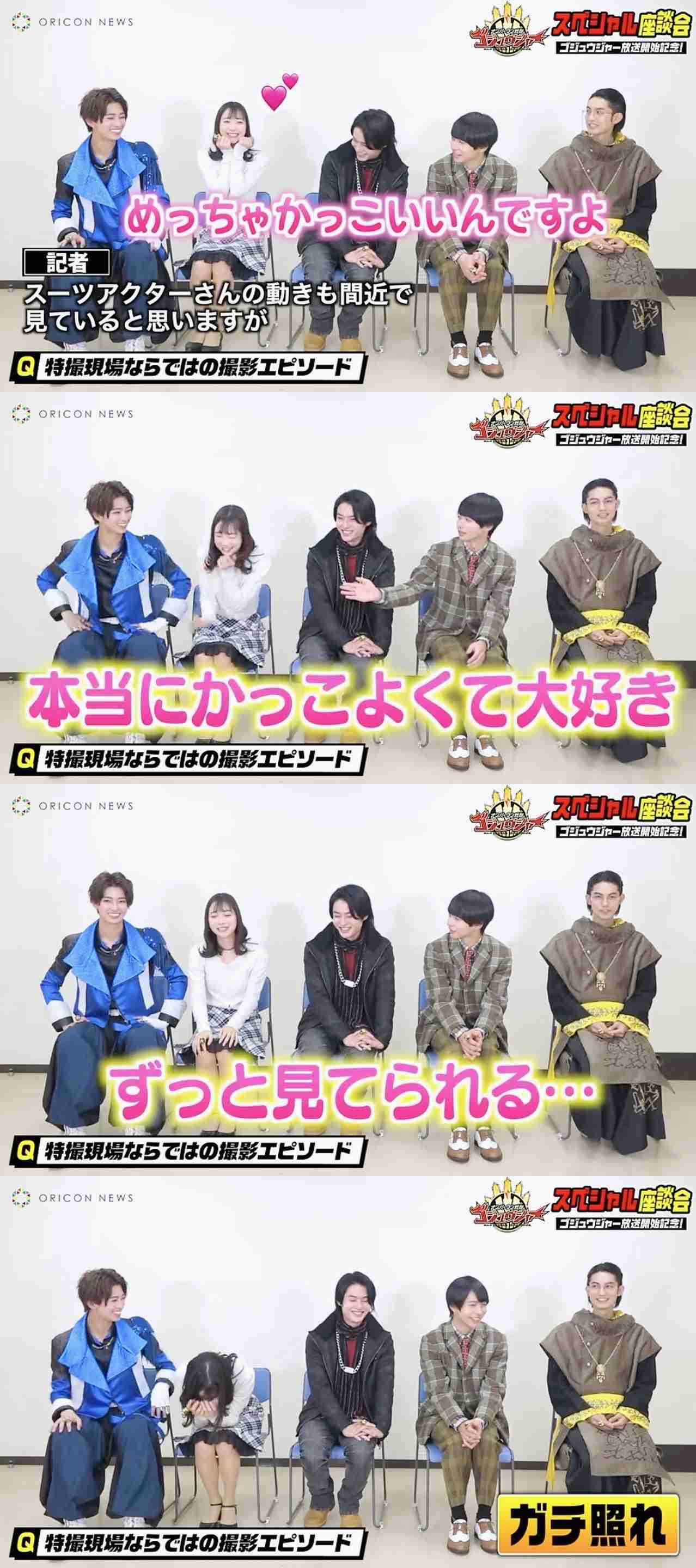 今森茉耶、降板の『ゴジュウジャー』出演シーン全カット　一河角乃役だった　ゴジュウユニコーンは登場も声は変更　発表から半日で