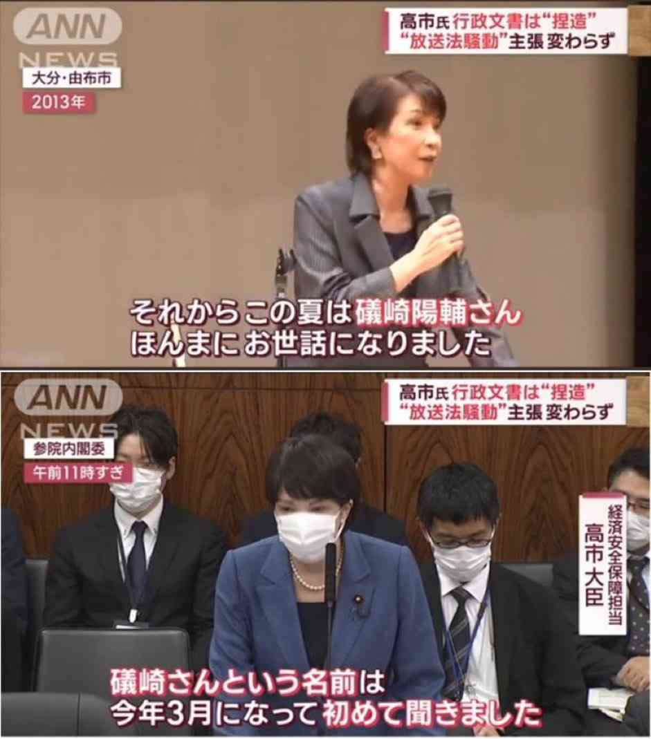 SNSで降り注ぐ“立憲民主党不要論”「下品ヤジ」「クマ発言30分追及」「午前3時レク自爆」――本当に「不要」なのは一体なにか