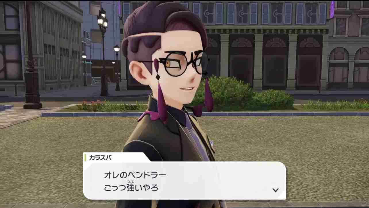 【Switch】ポケモンレジェンズZA【Switch2】part2