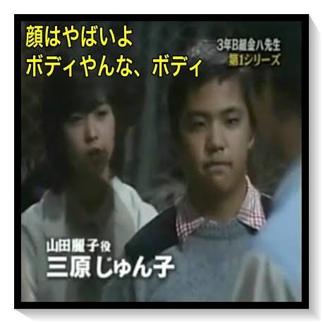 喧嘩をしたことがない人