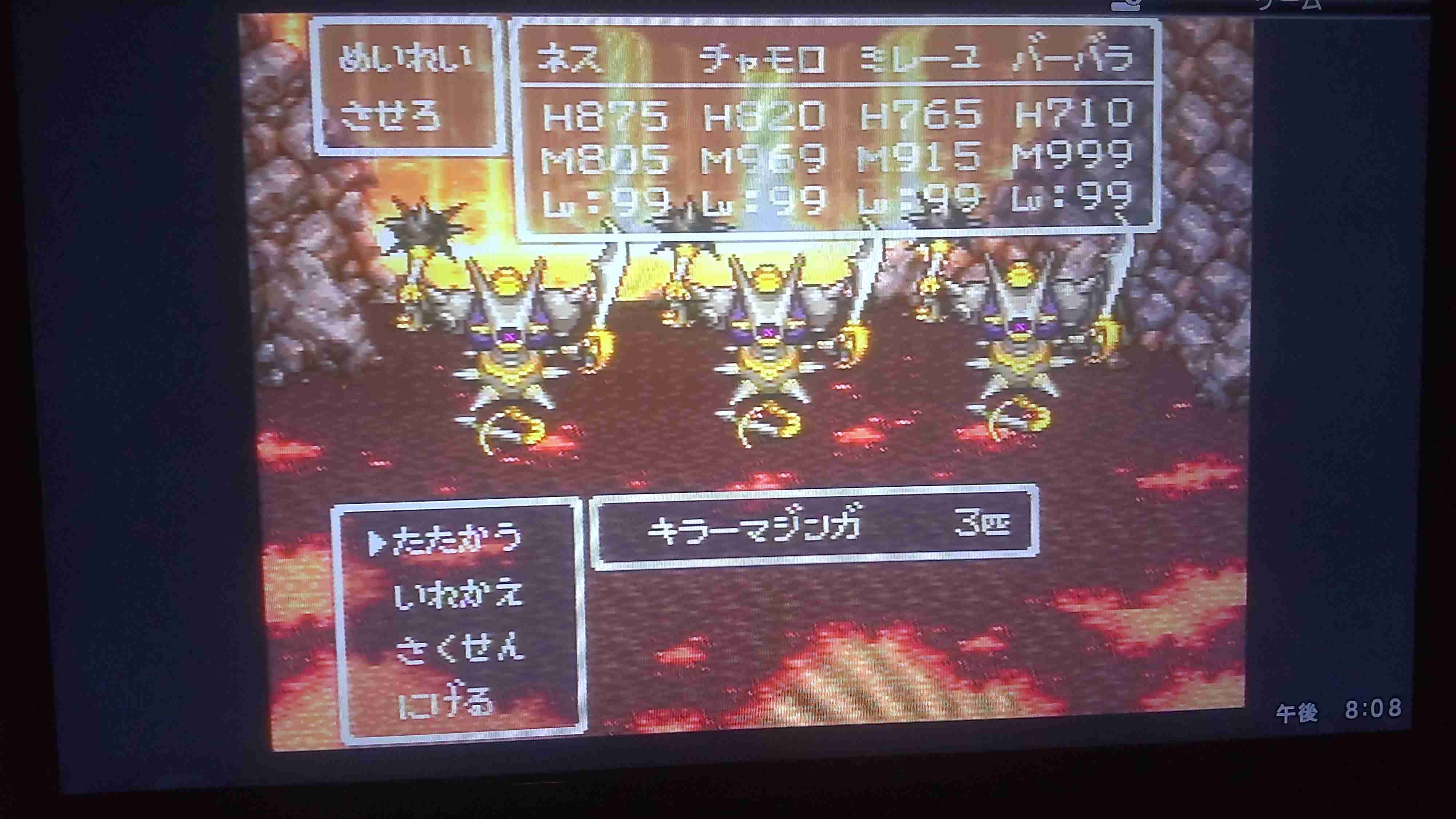 RPGのレベル上げ、時間のムダ？