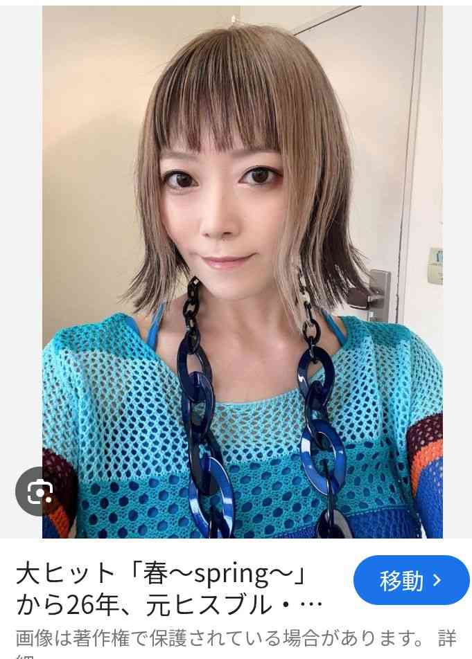 Hysteric Blue、23年ぶり“一夜限りの復活”へ　Tamaが明かす決断の理由「5年後に後悔したくない」
