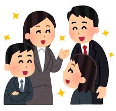 仕事が楽しい人、どんな職場ですか？