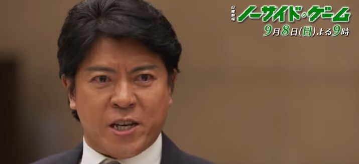 実はいい人だったキャラクター　Part2