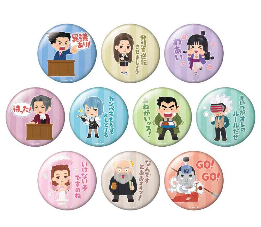 逆転裁判シリーズ好きな人！