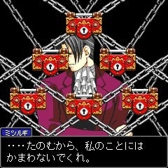 逆転裁判シリーズ好きな人！