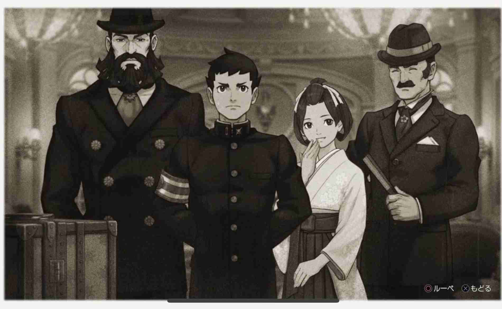逆転裁判シリーズ好きな人！