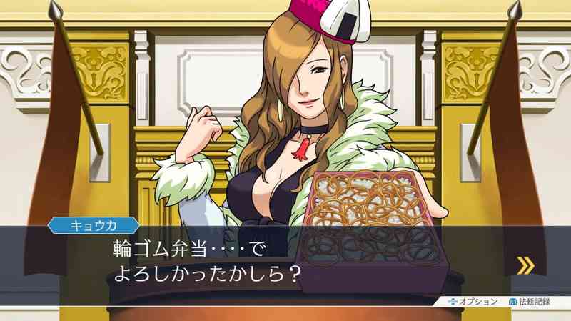 逆転裁判シリーズ好きな人！