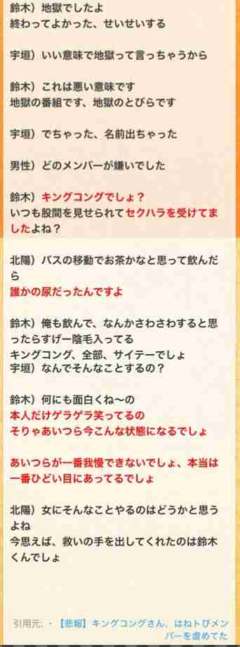 西野亮廣が、“できること”をやり続けて満足している中年層に、苦言。「筋肉痛の出る働き方を続けている人」と、圧倒的な差がついている!