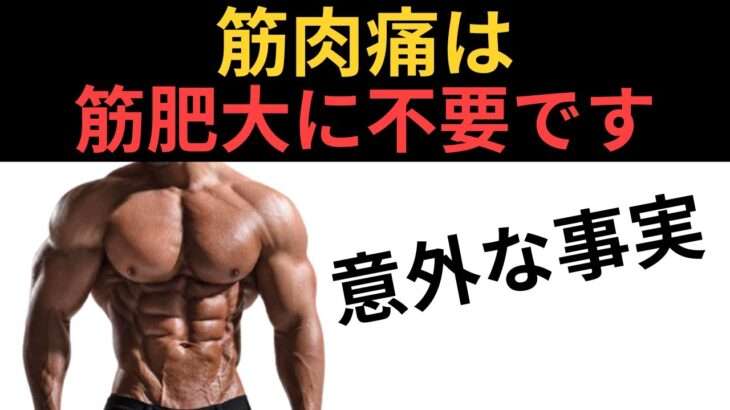 西野亮廣が、“できること”をやり続けて満足している中年層に、苦言。「筋肉痛の出る働き方を続けている人」と、圧倒的な差がついている!