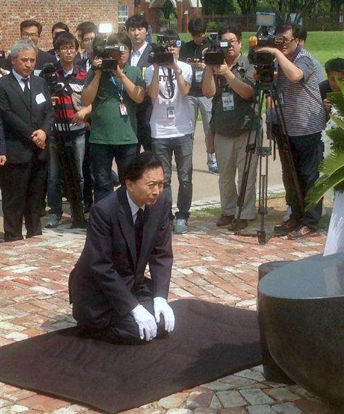 高市首相が日韓首脳会談で太極旗に一礼　「異例だ」韓国で注目集める