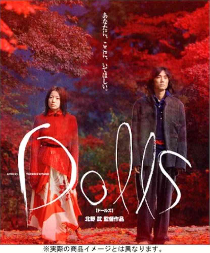 北野武作品が好きな人