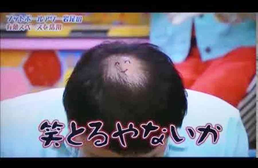 学校で起きた事件