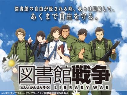 図書館あるある