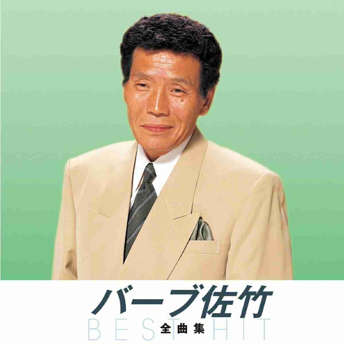 ハーブピーリングってどうですか？