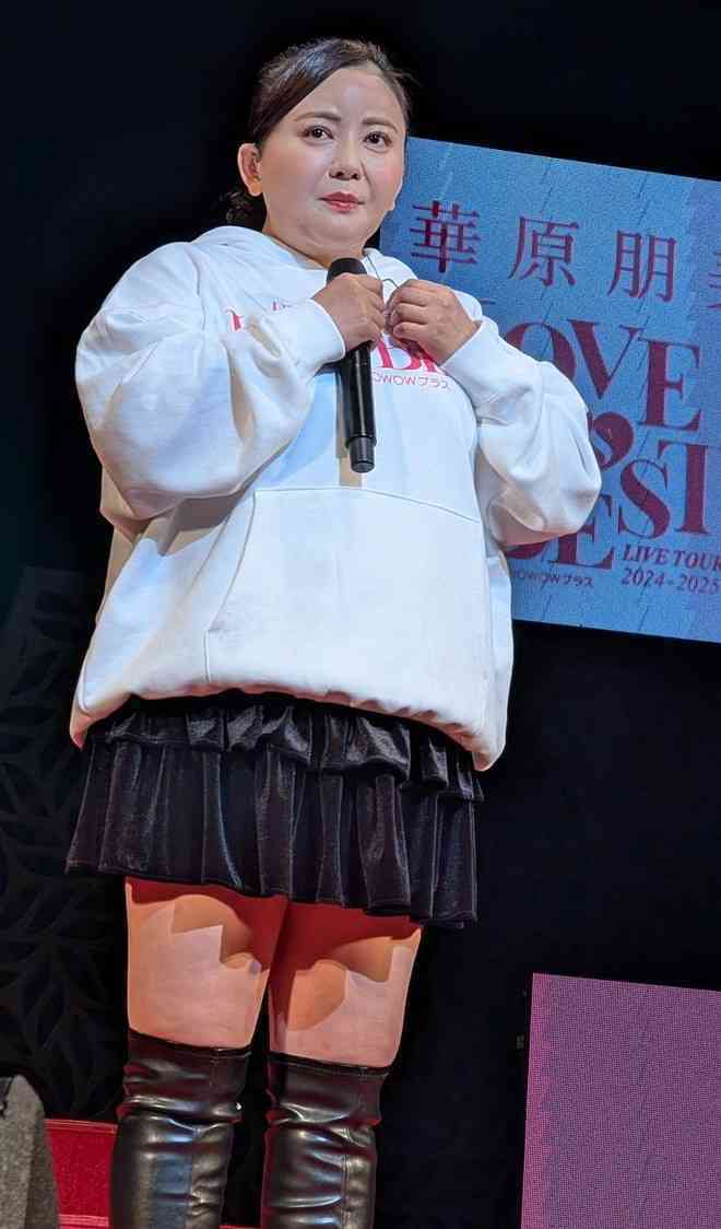 「痩せ方エグい」ファン驚愕！華原朋美の “頬こけ”姿に心配続出…繰り返すリバウンドで健康面にも懸念