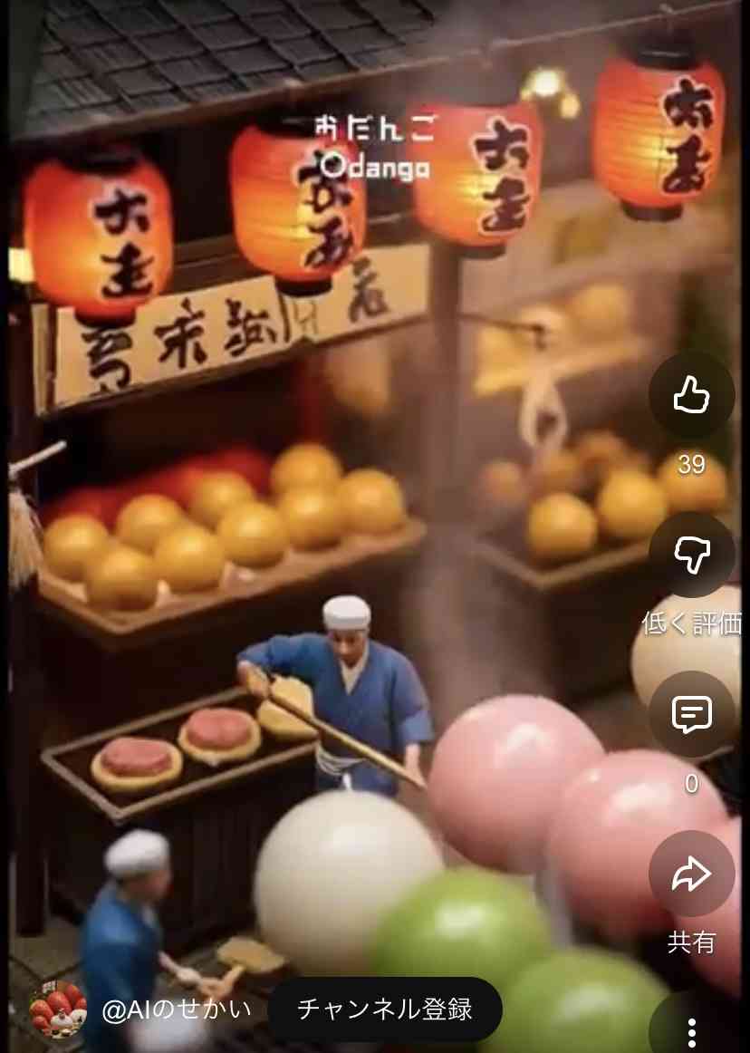 「痩せ方エグい」ファン驚愕！華原朋美の “頬こけ”姿に心配続出…繰り返すリバウンドで健康面にも懸念