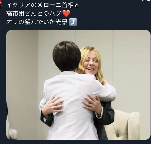 高市首相「マウント取れる服」投稿に「失礼」とツッコミ続出　立民議員「それを公言してどうするのか」