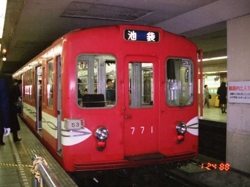 一目で古いと思わせてください