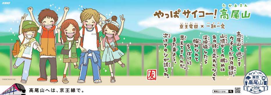 一目で古いと思わせてください
