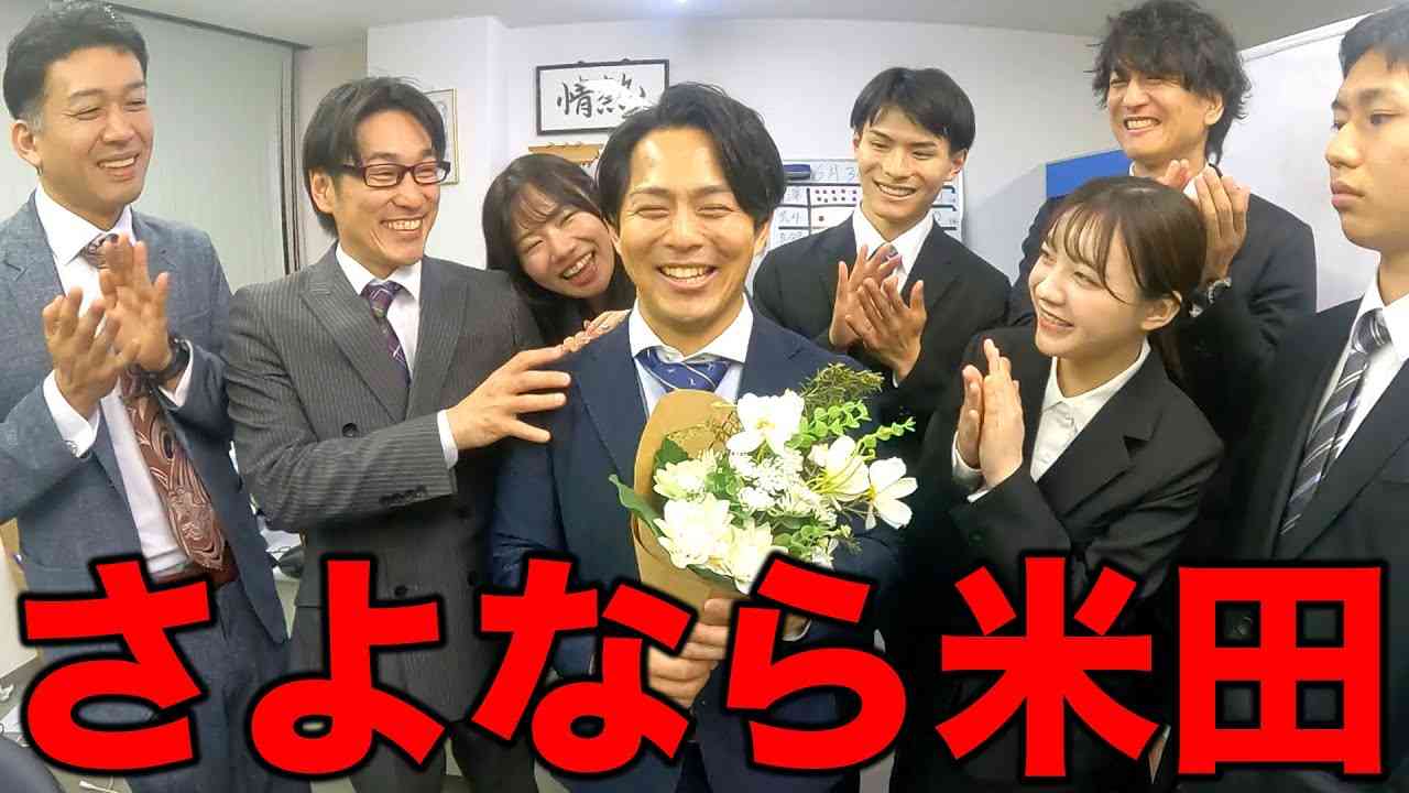 恩がある会社を辞めて転職したい