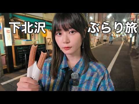 旅行は価値観が合わないとしんどいと言いますが、あなたはどんな旅行スタイル?