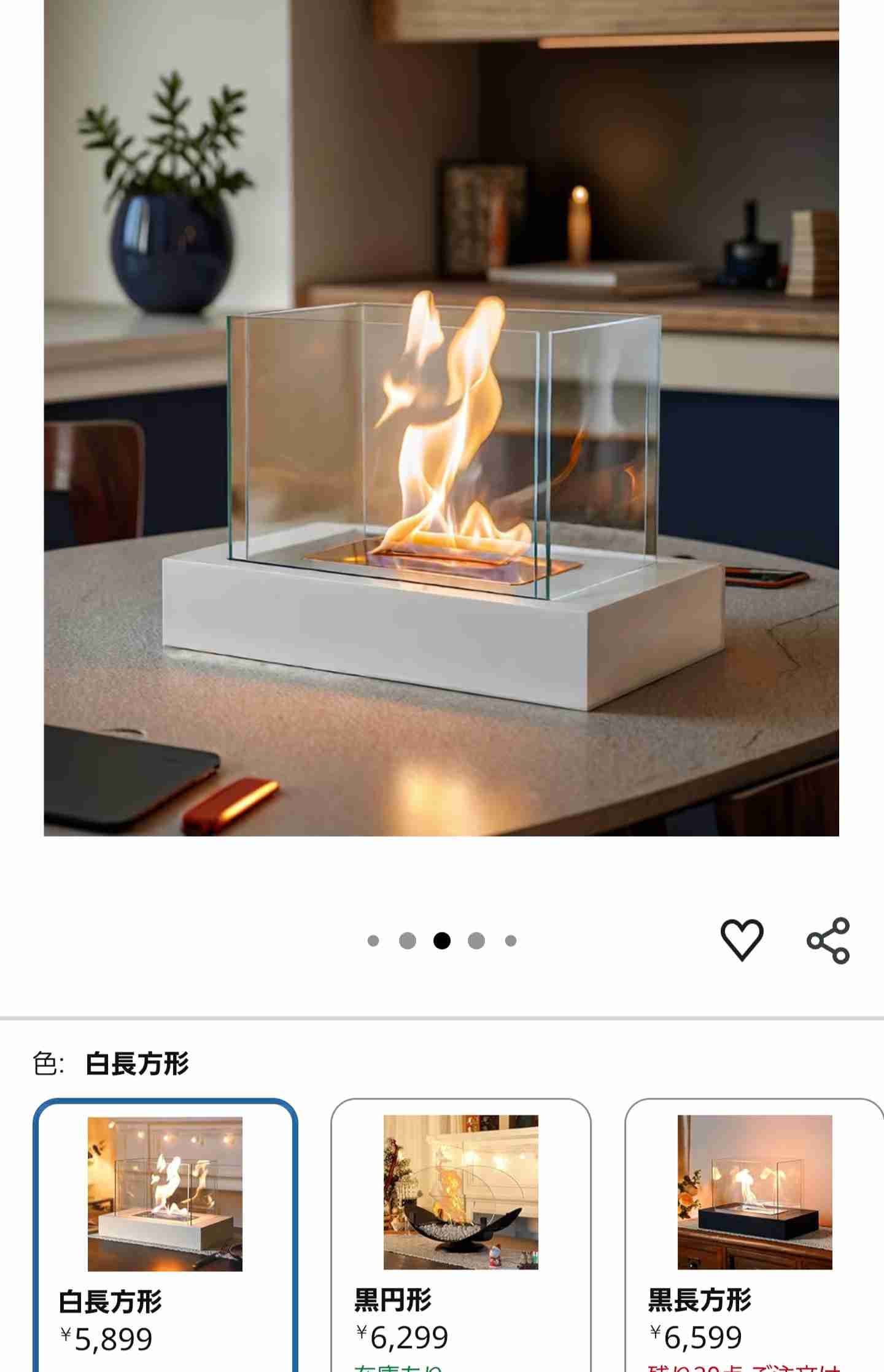 週末にガル民が集まる雑談トピpart5